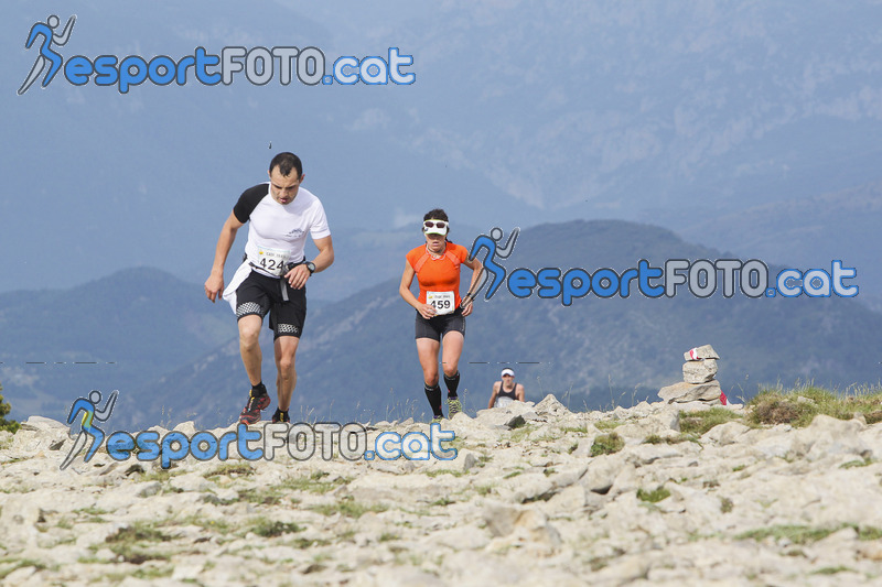 Esport Foto - Esportfoto .CAT - Fotos de Cadí Ultra Trail 82km - Cadí Trail 42,5km - Dorsal [459] -   1373738678_9341.jpg