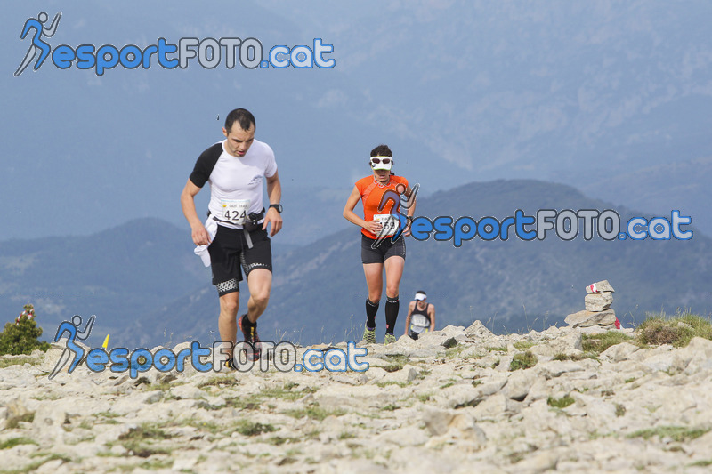 Esport Foto - Esportfoto .CAT - Fotos de Cadí Ultra Trail 82km - Cadí Trail 42,5km - Dorsal [459] -   1373738680_9342.jpg