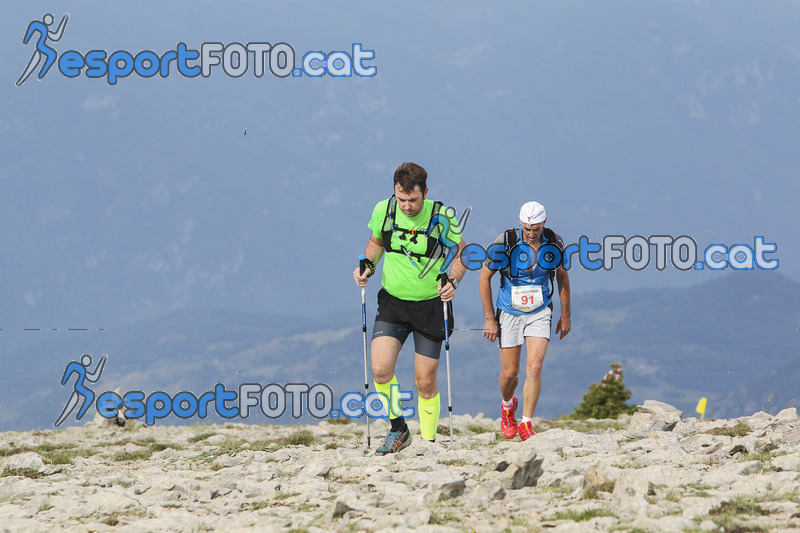 Esport Foto - Esportfoto .CAT - Fotos de Cadí Ultra Trail 82km - Cadí Trail 42,5km - Dorsal [91] -   1373738695_9351.jpg