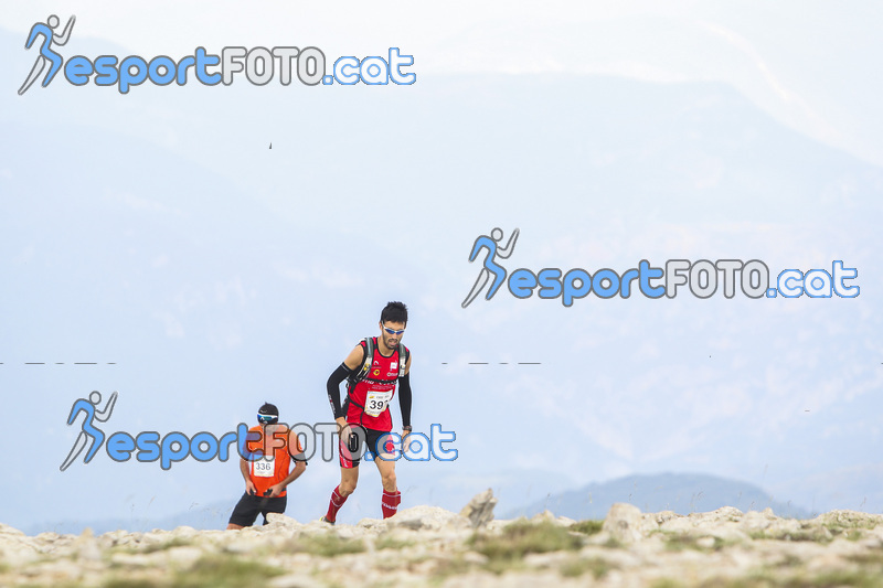 Esport Foto - Esportfoto .CAT - Fotos de Cadí Ultra Trail 82km - Cadí Trail 42,5km - Dorsal [393] -   1373738757_9390.jpg