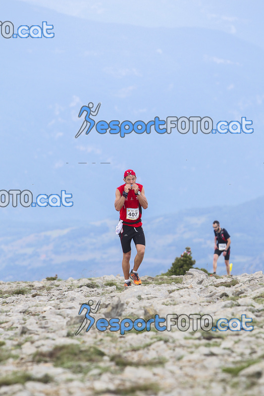 Esport Foto - Esportfoto .CAT - Fotos de Cadí Ultra Trail 82km - Cadí Trail 42,5km - Dorsal [407] -   1373738779_9403.jpg