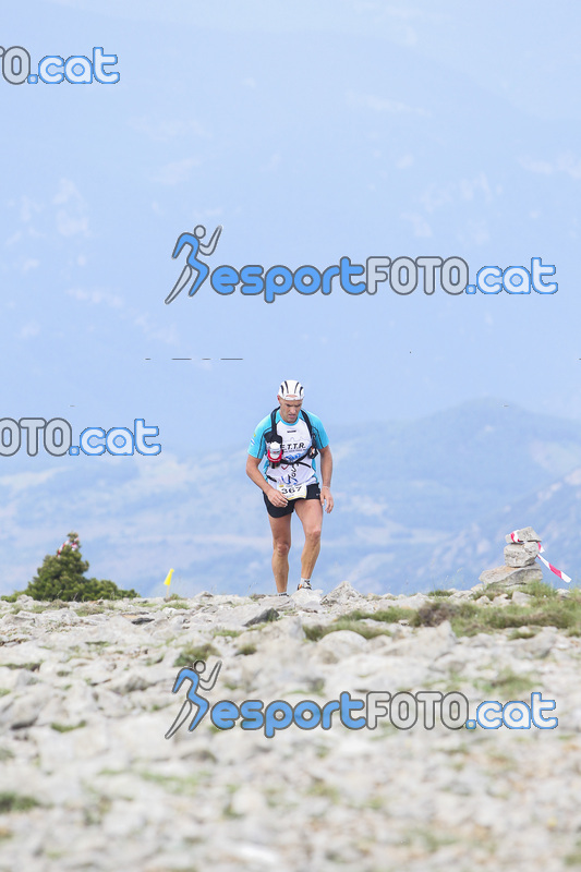 Esport Foto - Esportfoto .CAT - Fotos de Cadí Ultra Trail 82km - Cadí Trail 42,5km - Dorsal [367] -   1373738873_9458.jpg