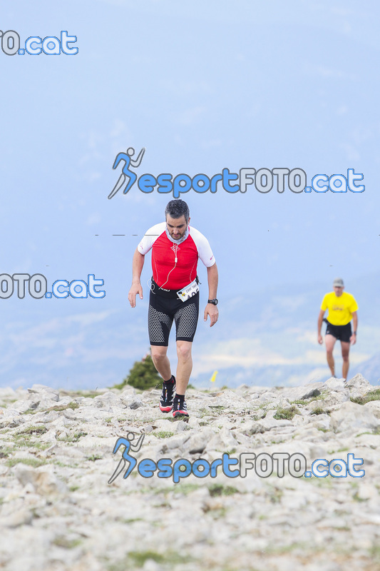 Esport Foto - Esportfoto .CAT - Fotos de Cadí Ultra Trail 82km - Cadí Trail 42,5km - Dorsal [405] -   1373738901_9474.jpg