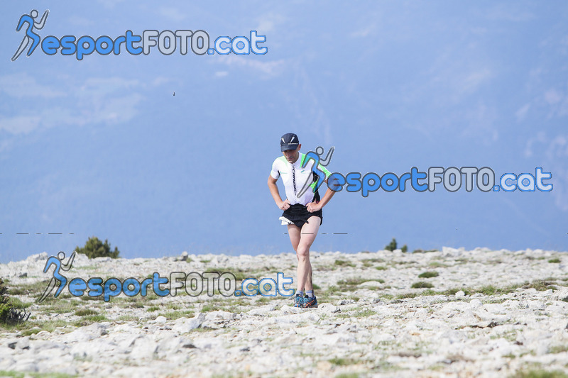 Esport Foto - Esportfoto .CAT - Fotos de Cadí Ultra Trail 82km - Cadí Trail 42,5km - Dorsal [234] -   1373738924_9488.jpg