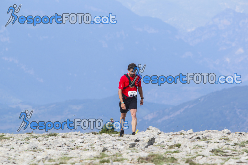 Esport Foto - Esportfoto .CAT - Fotos de Cadí Ultra Trail 82km - Cadí Trail 42,5km - Dorsal [431] -   1373739203_9499.jpg
