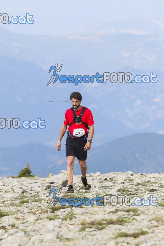 Esport Foto - Esportfoto .CAT - Fotos de Cadí Ultra Trail 82km - Cadí Trail 42,5km - Dorsal [431] -   1373739209_9502.jpg