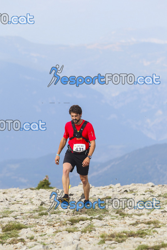 Esport Foto - Esportfoto .CAT - Fotos de Cadí Ultra Trail 82km - Cadí Trail 42,5km - Dorsal [431] -   1373739210_9503.jpg