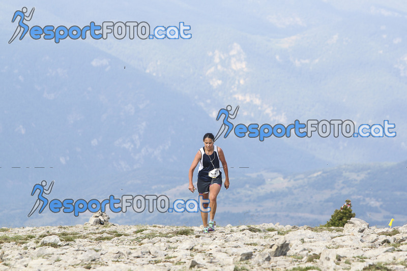 Esport Foto - Esportfoto .CAT - Fotos de Cadí Ultra Trail 82km - Cadí Trail 42,5km - Dorsal [321] -   1373739283_9548.jpg