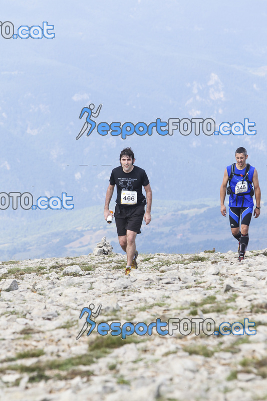 Esport Foto - Esportfoto .CAT - Fotos de Cadí Ultra Trail 82km - Cadí Trail 42,5km - Dorsal [466] -   1373740550_9612.jpg