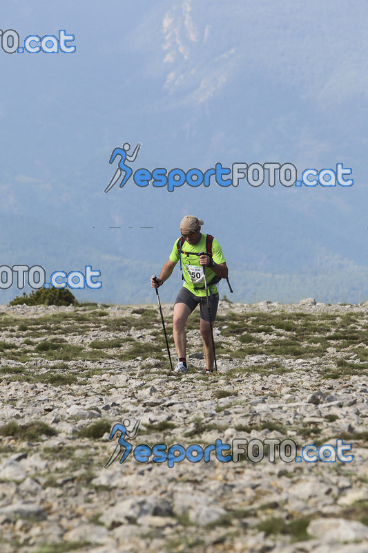 Esport Foto - Esportfoto .CAT - Fotos de Cadí Ultra Trail 82km - Cadí Trail 42,5km - Dorsal [250] -   1373740710_9707.jpg