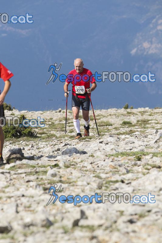 Esport Foto - Esportfoto .CAT - Fotos de Cadí Ultra Trail 82km - Cadí Trail 42,5km - Dorsal [270] -   1373741970_9786.jpg