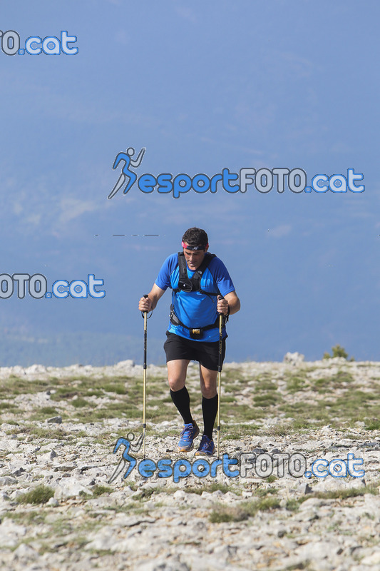 Esport Foto - Esportfoto .CAT - Fotos de Cadí Ultra Trail 82km - Cadí Trail 42,5km - Dorsal [449] -   1373741997_9802.jpg