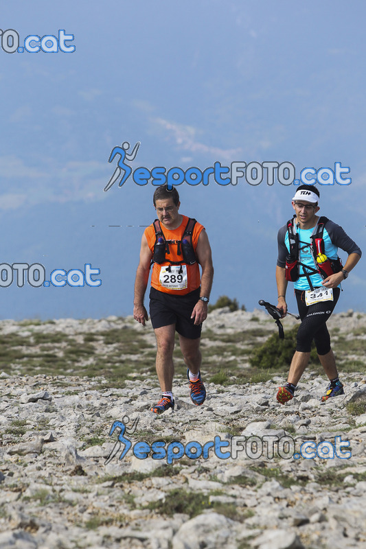 Esport Foto - Esportfoto .CAT - Fotos de Cadí Ultra Trail 82km - Cadí Trail 42,5km - Dorsal [341] -   1373742014_9812.jpg