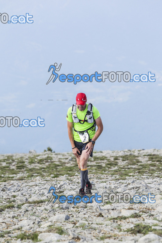Esport Foto - Esportfoto .CAT - Fotos de Cadí Ultra Trail 82km - Cadí Trail 42,5km - Dorsal [269] -   1373742046_9831.jpg