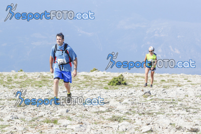 Esport Foto - Esportfoto .CAT - Fotos de Cadí Ultra Trail 82km - Cadí Trail 42,5km - Dorsal [248] -   1373742340_9860.jpg