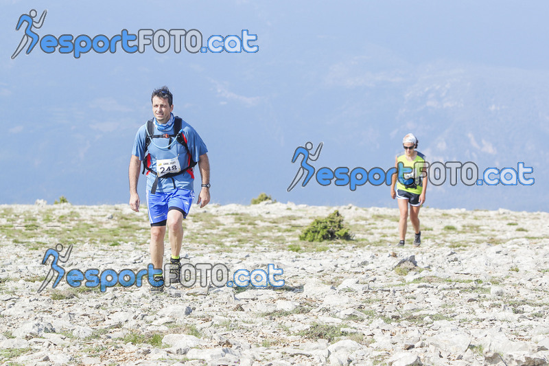 Esport Foto - Esportfoto .CAT - Fotos de Cadí Ultra Trail 82km - Cadí Trail 42,5km - Dorsal [248] -   1373742341_9861.jpg