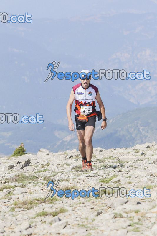 Esport Foto - Esportfoto .CAT - Fotos de Cadí Ultra Trail 82km - Cadí Trail 42,5km - Dorsal [416] -   1373742854_9927.jpg