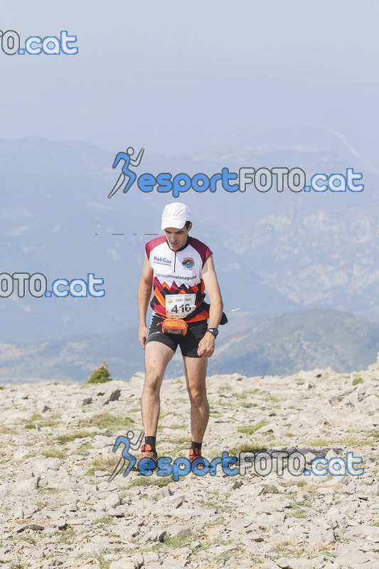 Esport Foto - Esportfoto .CAT - Fotos de Cadí Ultra Trail 82km - Cadí Trail 42,5km - Dorsal [416] -   1373742855_9928.jpg