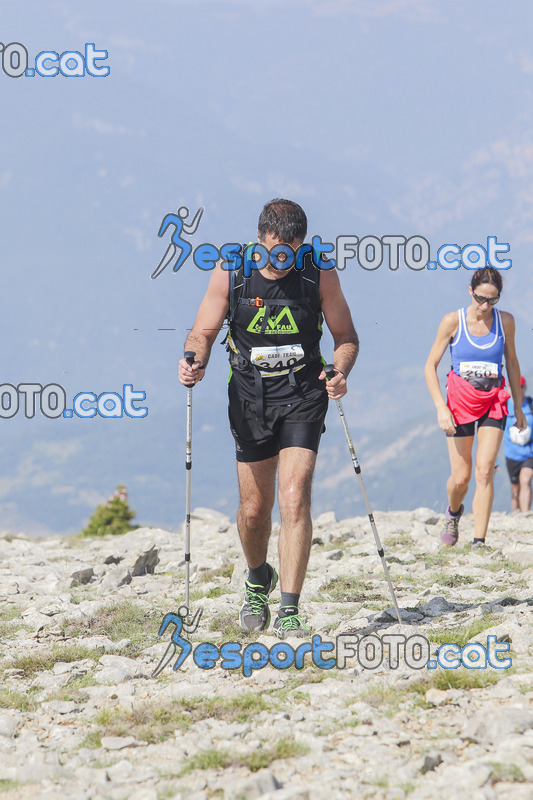 Esport Foto - Esportfoto .CAT - Fotos de Cadí Ultra Trail 82km - Cadí Trail 42,5km - Dorsal [340] -   1373743057_9933.jpg