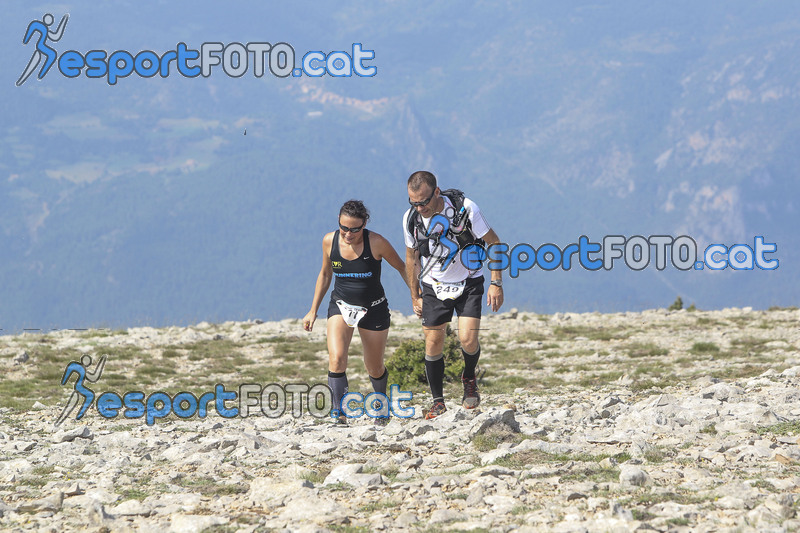 Esport Foto - Esportfoto .CAT - Fotos de Cadí Ultra Trail 82km - Cadí Trail 42,5km - Dorsal [311] -   1373743355_9970.jpg