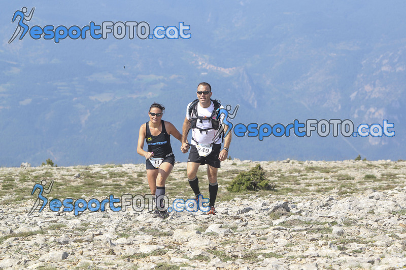 Esport Foto - Esportfoto .CAT - Fotos de Cadí Ultra Trail 82km - Cadí Trail 42,5km - Dorsal [311] -   1373743356_9971.jpg