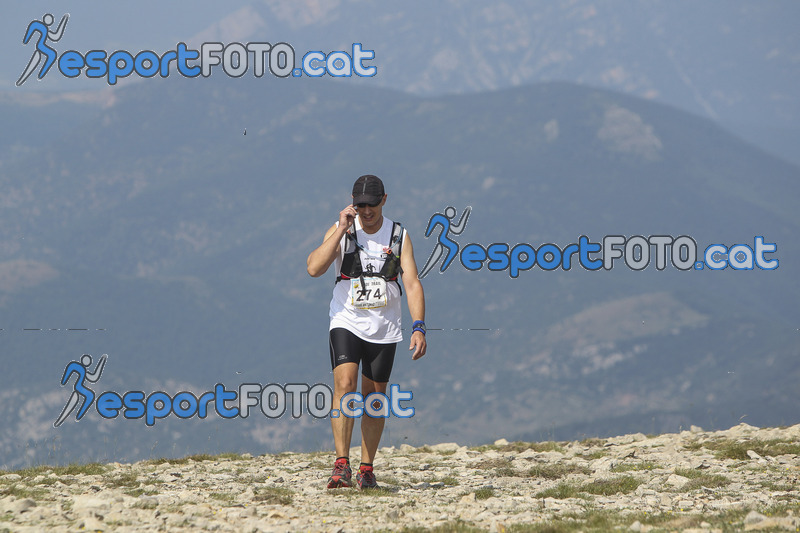 Esport Foto - Esportfoto .CAT - Fotos de Cadí Ultra Trail 82km - Cadí Trail 42,5km - Dorsal [274] -   1373745073_0003.jpg