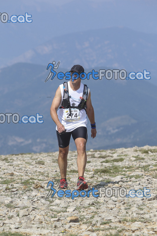 Esport Foto - Esportfoto .CAT - Fotos de Cadí Ultra Trail 82km - Cadí Trail 42,5km - Dorsal [274] -   1373745078_0006.jpg