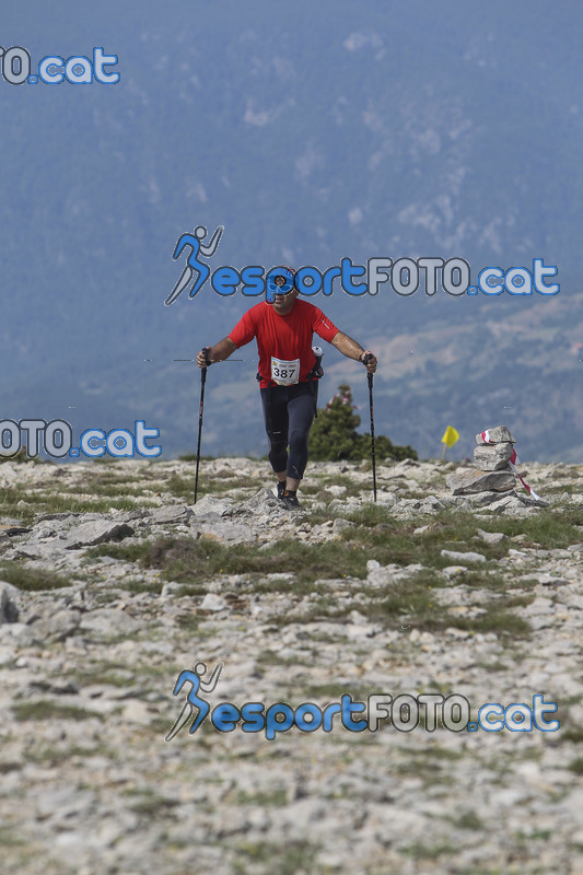 Esport Foto - Esportfoto .CAT - Fotos de Cadí Ultra Trail 82km - Cadí Trail 42,5km - Dorsal [387] -   1373745164_0056.jpg