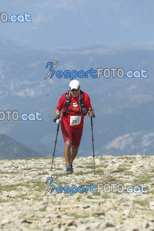 Esport Foto - Esportfoto .CAT - Fotos de Cadí Ultra Trail 82km - Cadí Trail 42,5km - Dorsal [267] -   1373745179_0065.jpg
