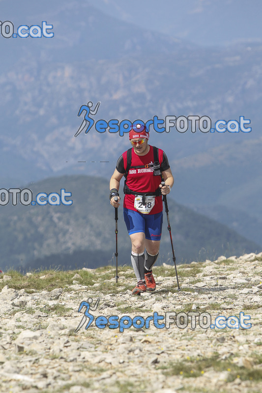 Esport Foto - Esportfoto .CAT - Fotos de Cadí Ultra Trail 82km - Cadí Trail 42,5km - Dorsal [218] -   1373745214_0086.jpg