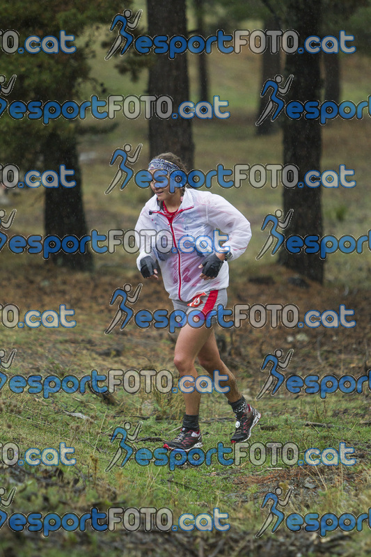 Esport Foto - Esportfoto .CAT - Fotos de Ultra Cavalls del Vent 2012 - Dorsal [16] -   1349000123_9754.jpg