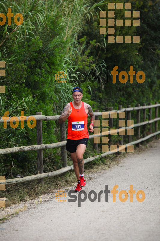 Esport Foto - Esportfoto .CAT - Fotos de MVV'14 Marató Vies Verdes Val de Zafán - Dorsal [371] -   1400428875_12289.jpg