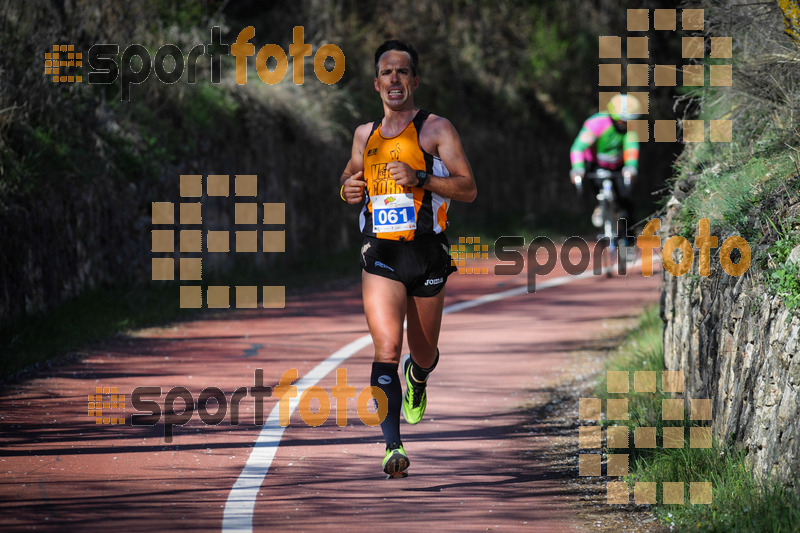 Esport Foto - Esportfoto .CAT - Fotos de MVV'14 Maratón De Arganda del Rey - Dorsal [61] -   1395601261_1169.jpg