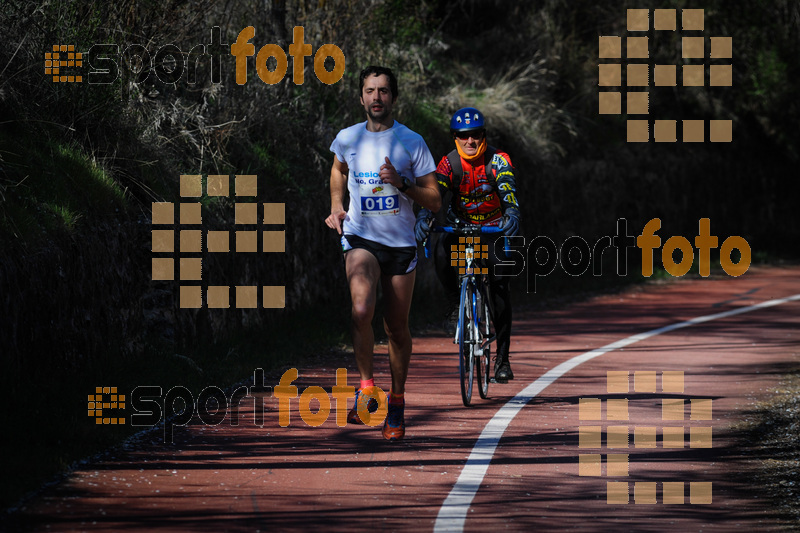 Esport Foto - Esportfoto .CAT - Fotos de MVV'14 Maratón De Arganda del Rey - Dorsal [19] -   1395601268_1174.jpg