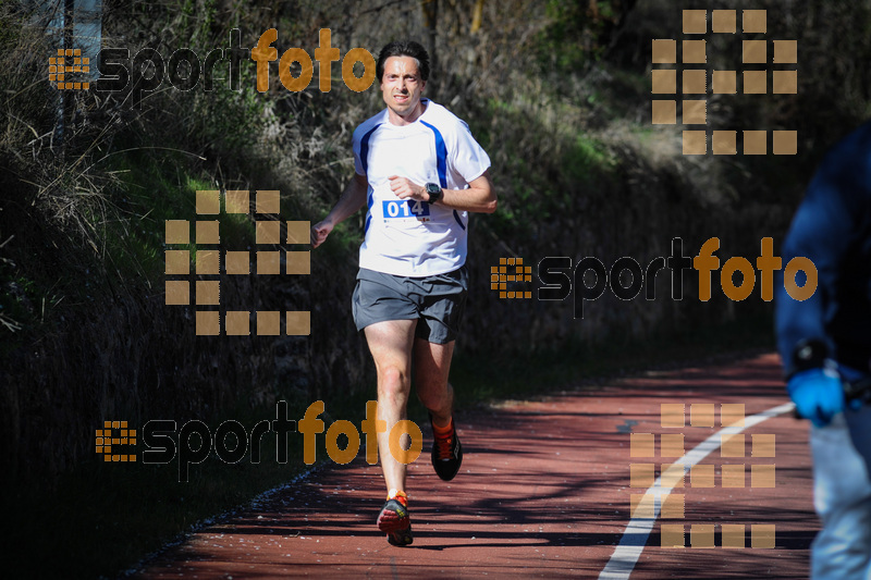 Esport Foto - Esportfoto .CAT - Fotos de MVV'14 Maratón De Arganda del Rey - Dorsal [14] -   1395601272_1177.jpg