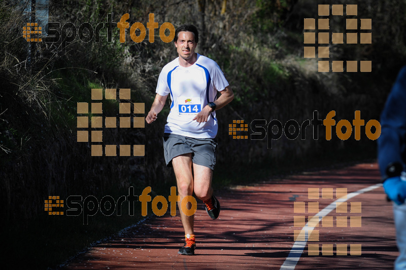 Esport Foto - Esportfoto .CAT - Fotos de MVV'14 Maratón De Arganda del Rey - Dorsal [14] -   1395601273_1178.jpg