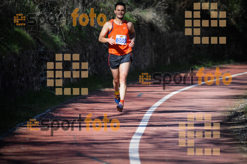 Esport Foto - Esportfoto .CAT - Fotos de MVV'14 Maratón De Arganda del Rey - Dorsal [59] -   1395601281_1184.jpg