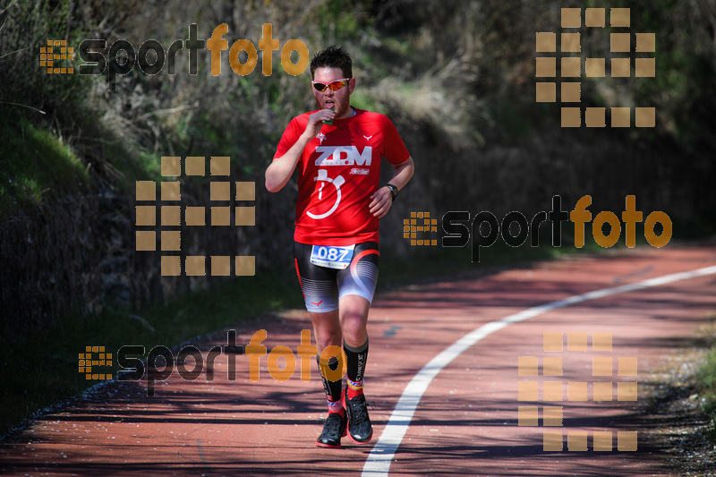 Esport Foto - Esportfoto .CAT - Fotos de MVV'14 Maratón De Arganda del Rey - Dorsal [87] -   1395601290_1193.jpg