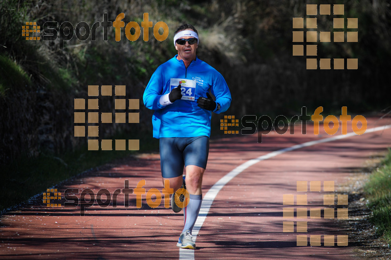 Esport Foto - Esportfoto .CAT - Fotos de MVV'14 Maratón De Arganda del Rey - Dorsal [24] -   1395601294_1196.jpg
