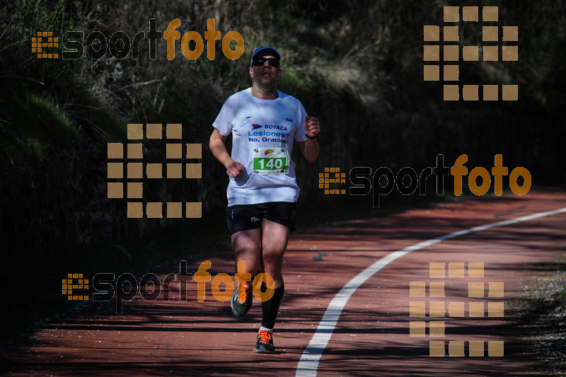 Esport Foto - Esportfoto .CAT - Fotos de MVV'14 Maratón De Arganda del Rey - Dorsal [140] -   1395602101_1211.jpg