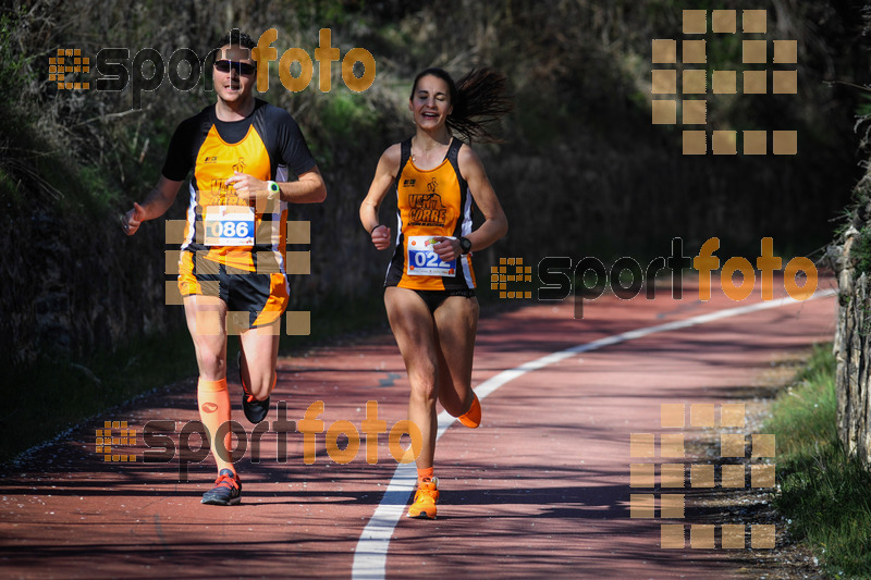 Esport Foto - Esportfoto .CAT - Fotos de MVV'14 Maratón De Arganda del Rey - Dorsal [86] -   1395602105_1215.jpg