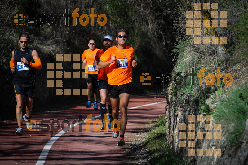Esport Foto - Esportfoto .CAT - Fotos de MVV'14 Maratón De Arganda del Rey - Dorsal [76] -   1395602119_1226.jpg