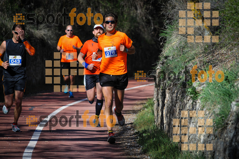 Esport Foto - Esportfoto .CAT - Fotos de MVV'14 Maratón De Arganda del Rey - Dorsal [76] -   1395602120_1227.jpg