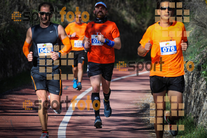 Esport Foto - Esportfoto .CAT - Fotos de MVV'14 Maratón De Arganda del Rey - Dorsal [76] -   1395602125_1230.jpg