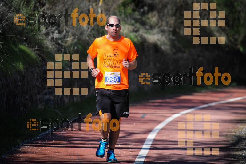 Esport Foto - Esportfoto .CAT - Fotos de MVV'14 Maratón De Arganda del Rey - Dorsal [85] -   1395602129_1233.jpg