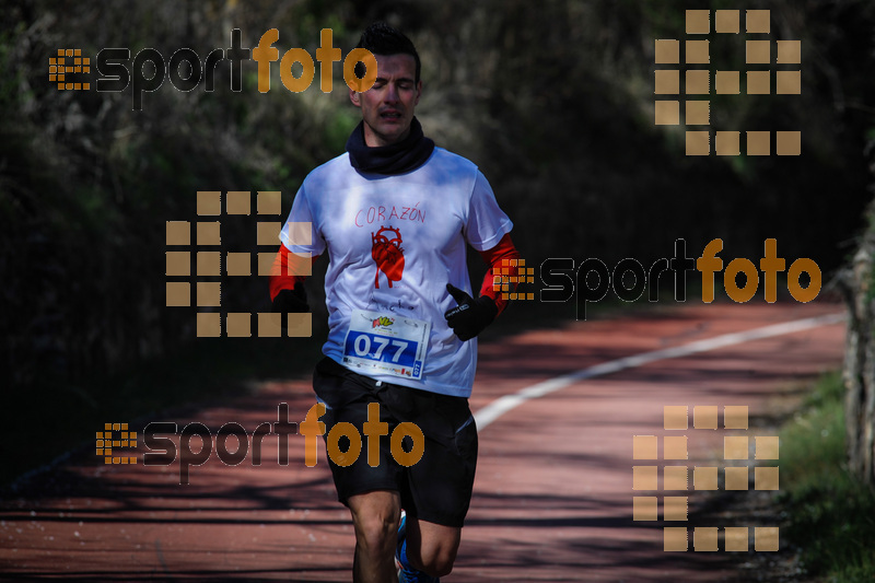 Esport Foto - Esportfoto .CAT - Fotos de MVV'14 Maratón De Arganda del Rey - Dorsal [77] -   1395602139_1244.jpg