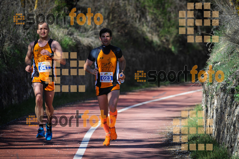 Esport Foto - Esportfoto .CAT - Fotos de MVV'14 Maratón De Arganda del Rey - Dorsal [41] -   1395602150_1252.jpg