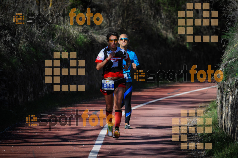 Esport Foto - Esportfoto .CAT - Fotos de MVV'14 Maratón De Arganda del Rey - Dorsal [60] -   1395602159_1261.jpg