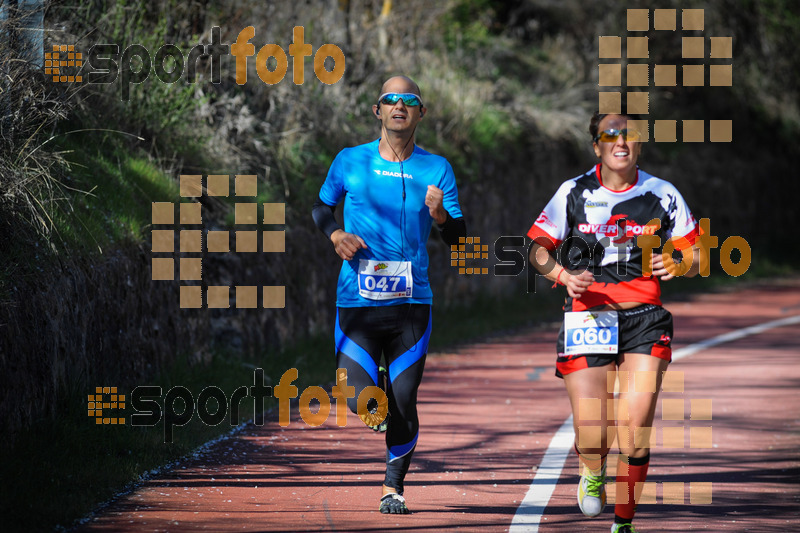 Esport Foto - Esportfoto .CAT - Fotos de MVV'14 Maratón De Arganda del Rey - Dorsal [60] -   1395602160_1262.jpg