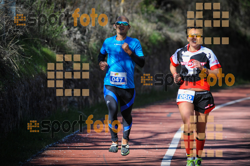 Esport Foto - Esportfoto .CAT - Fotos de MVV'14 Maratón De Arganda del Rey - Dorsal [60] -   1395602161_1263.jpg